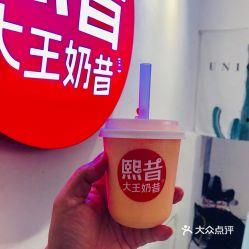 吃瓜大王用户,网络红人的崛起与影响力  第2张