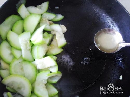 吃葫芦瓜做法,葫芦瓜的多样烹饪法  第2张