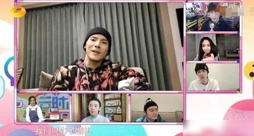 吃瓜群众瞎BB,揭秘网络舆论背后的真相  第1张