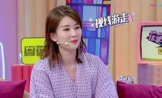 吃瓜少女 昀瑾,揭秘娱乐圈幕后故事