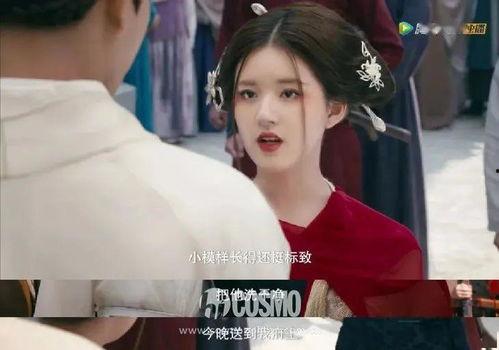 吃瓜少女 昀瑾,揭秘娱乐圈幕后故事  第3张