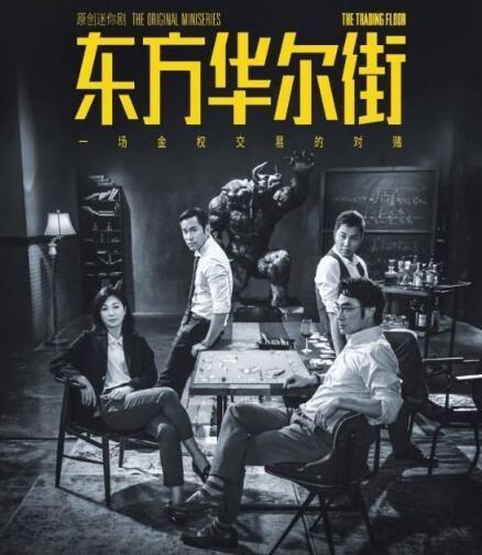 吃瓜看神剧,揭秘幕后故事与精彩瞬间