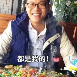 栖霞吃瓜哥,揭秘网络红人的崛起之路