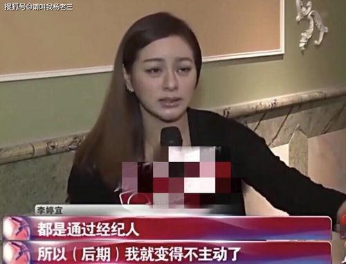 林心如谢娜吃瓜