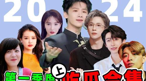 吃瓜暗恋小说在线阅读,暗恋的秘密花园