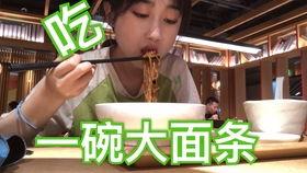 陪你吃瓜的歌曲,笑看娱乐圈风云变幻