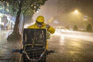 外卖小哥吃瓜被打,一场意外引发的冲突