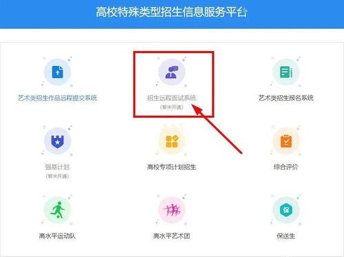 我绑定了吃瓜系统50,揭秘娱乐圈背后的秘密与真相