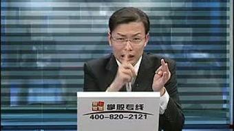 刘辉吃瓜视频