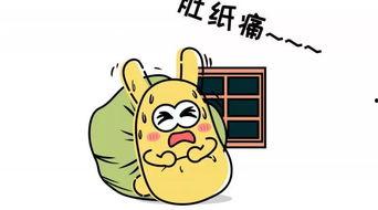 大白和吃瓜群众,揭秘网络舆论场的众生相
